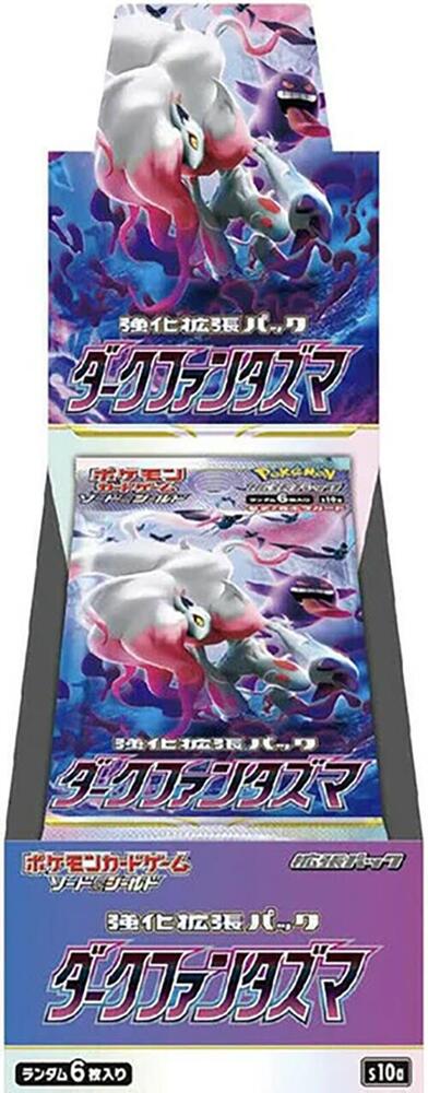 Pokemon TCG: Japanese Dark Phantasma Booster Box