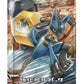 Pokemon TCG: Japanese Full Metal Wall Booster Pack *(Box Fresh)*