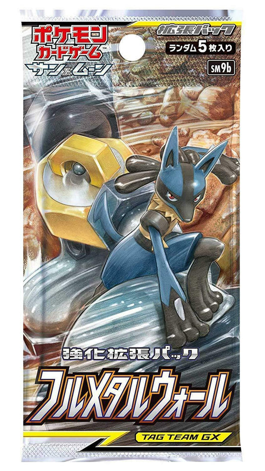 Pokemon TCG: Japanese Full Metal Wall Booster Pack *(Box Fresh)*