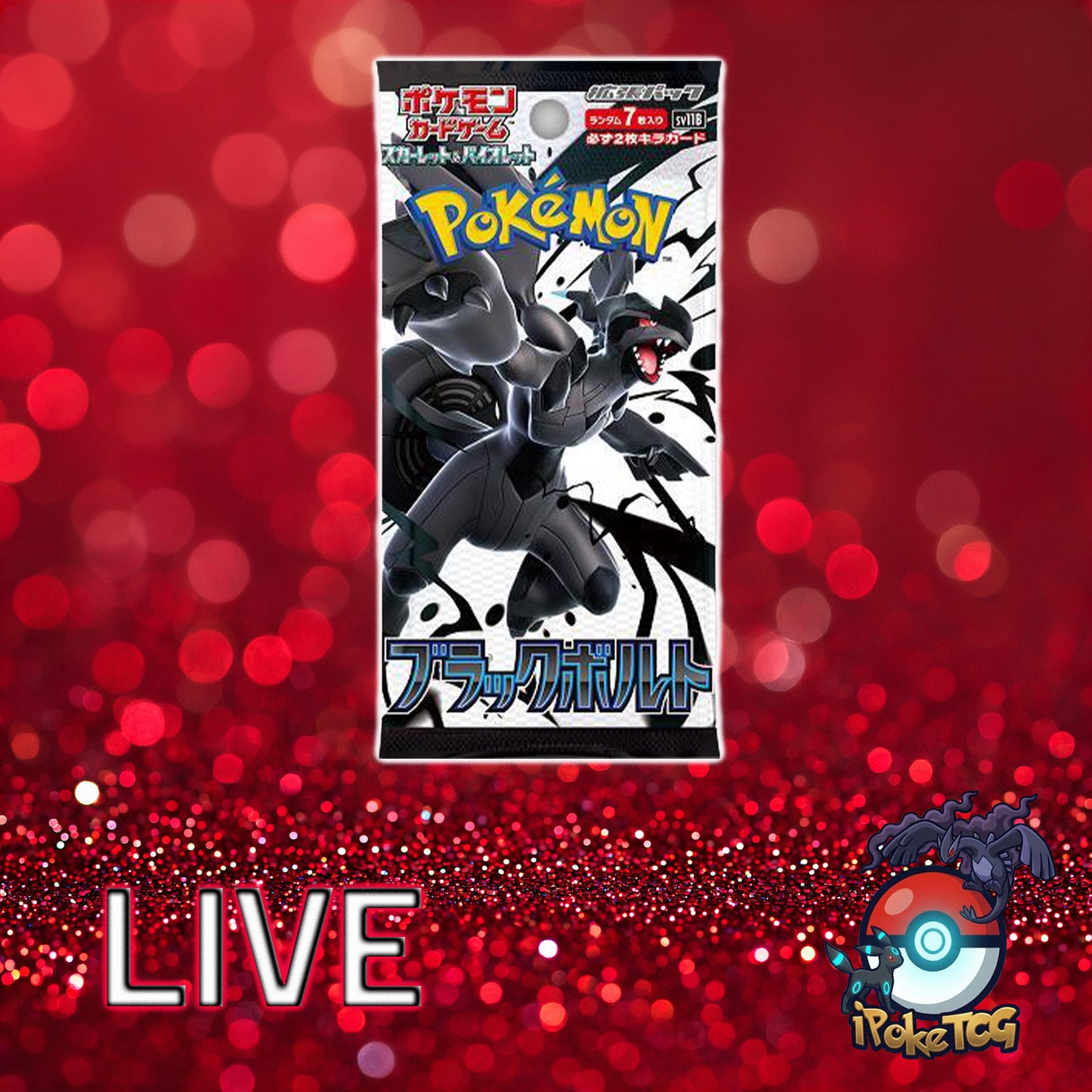 Pokemon TCG: Japanese Black Bolt Booster Pack *(Box Fresh)*