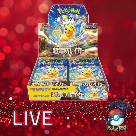 Pokemon TCG: Japanese Super Electric Breaker Booster Box