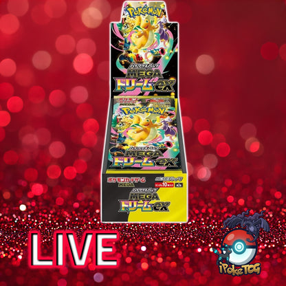 Pokemon TCG: Japanese Mega Dream Booster Box