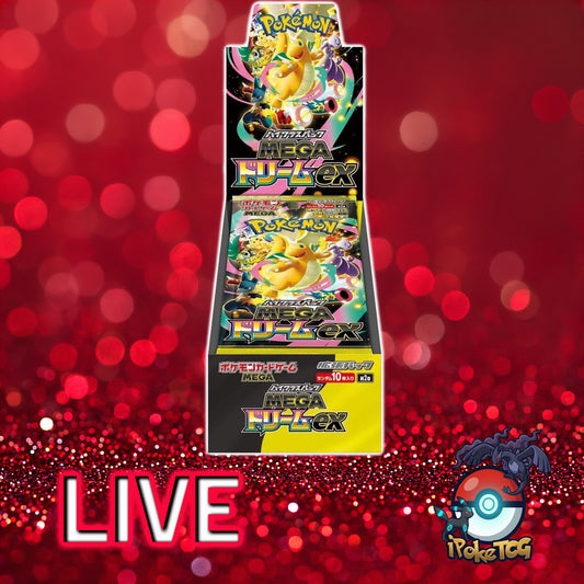 Pokemon TCG: Japanese Mega Dream Booster Box