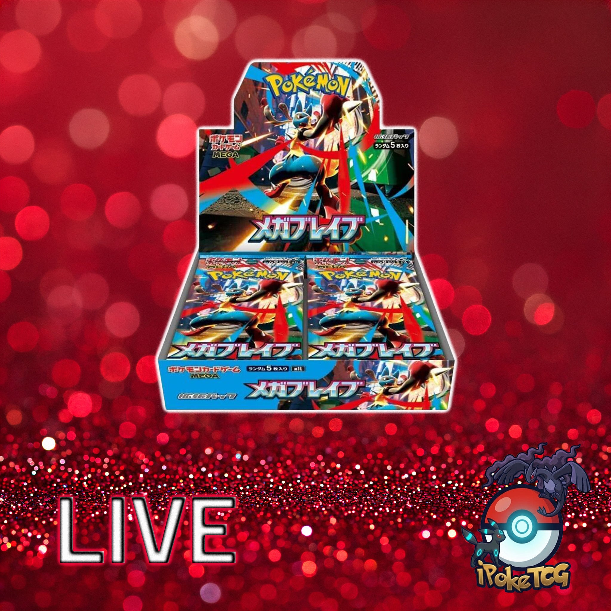 Japanese Booster Boxes – iPokeTCG