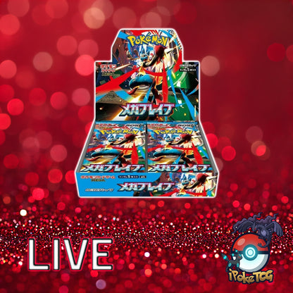 Pokemon TCG: Japanese Mega Brave Booster Box
