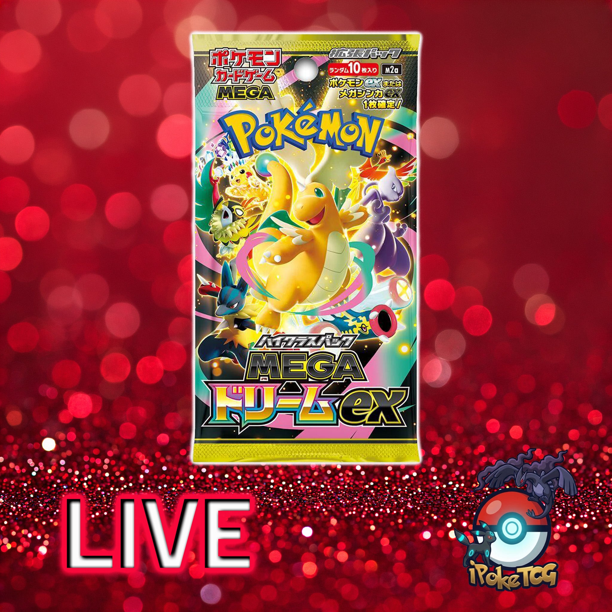 Japanese Booster Packs – iPokeTCG