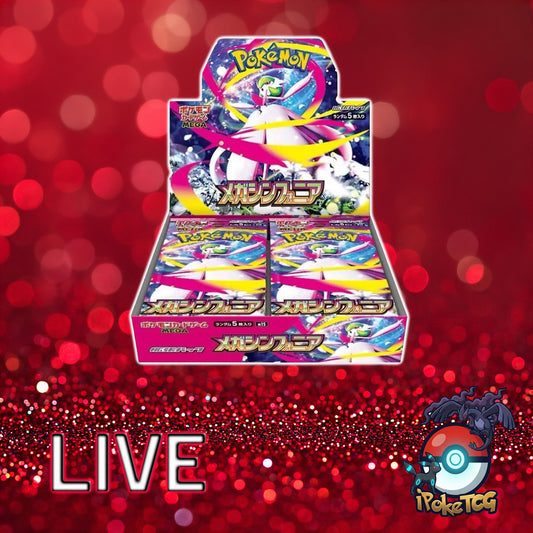 Pokemon TCG: Japanese Mega Symphonia Booster Box