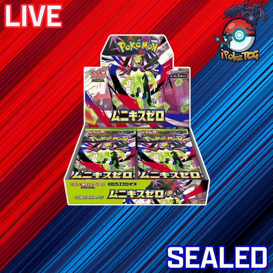 Pokemon TCG: Japanese Nihil Zero Booster Box