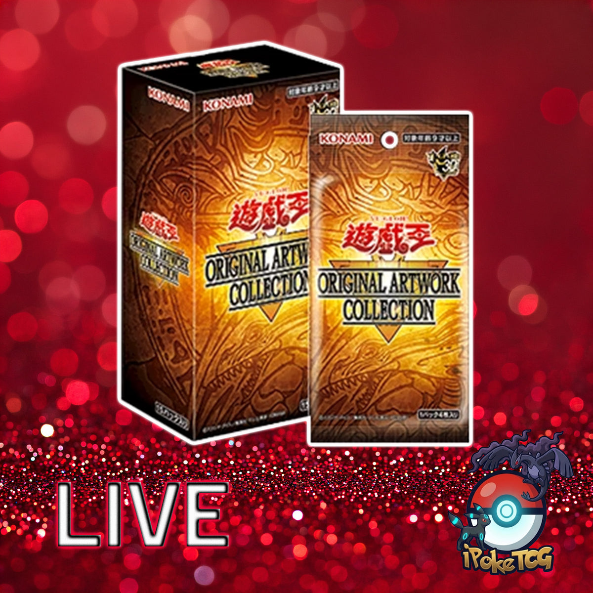 Yu-Gi-Oh TCG: Original Artwork Collection (JPN) Booster Box