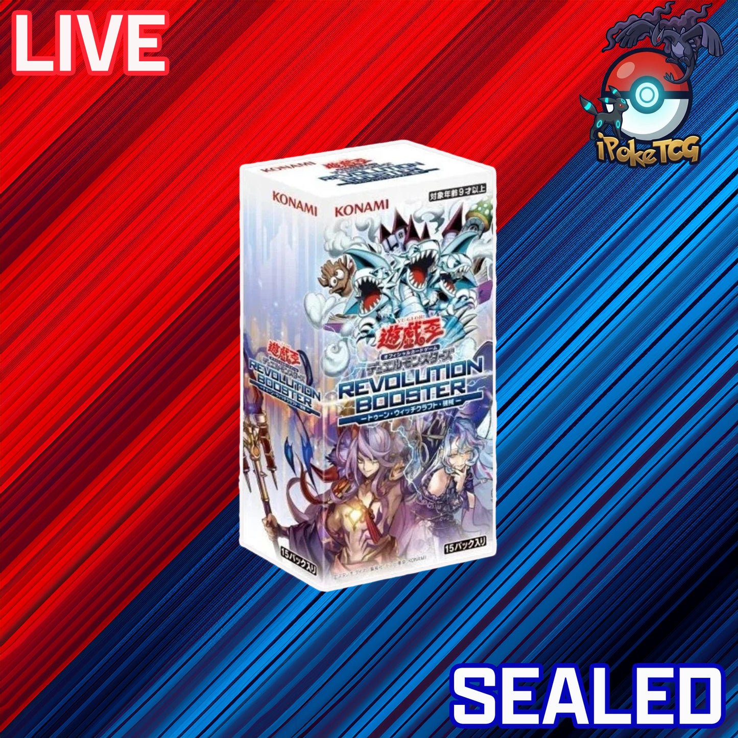 Yu-Gi-Oh TCG: Japanese Revolution Booster Twin Witchcraft Booster Box