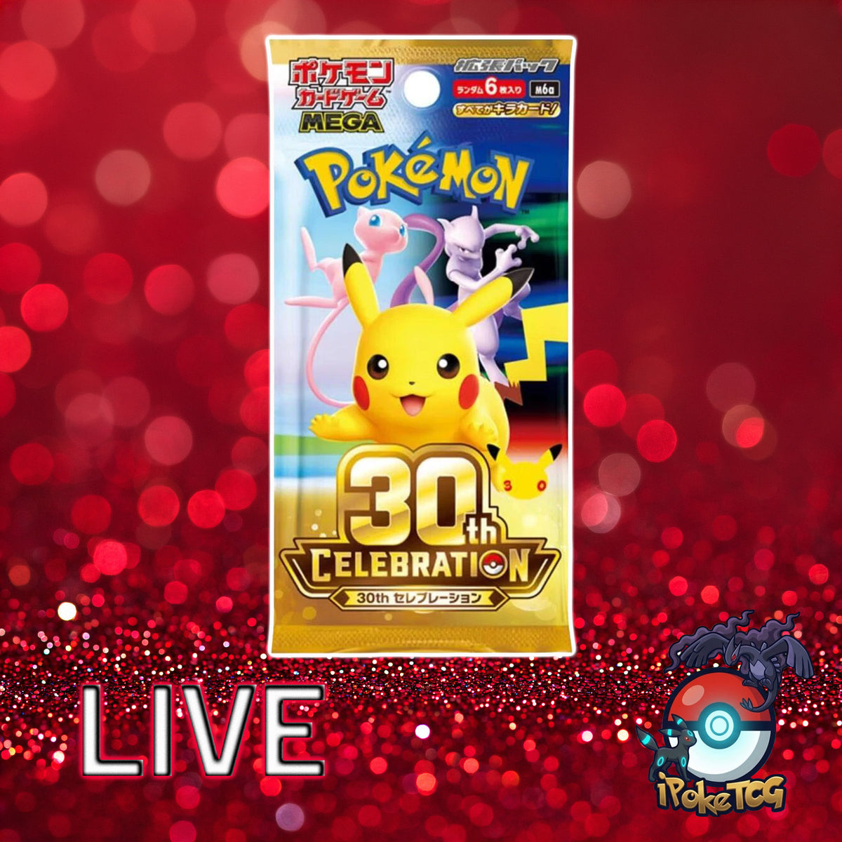 Pokemon TCG: Japanese MEGA Expansion 30th Celebration Booster Pack