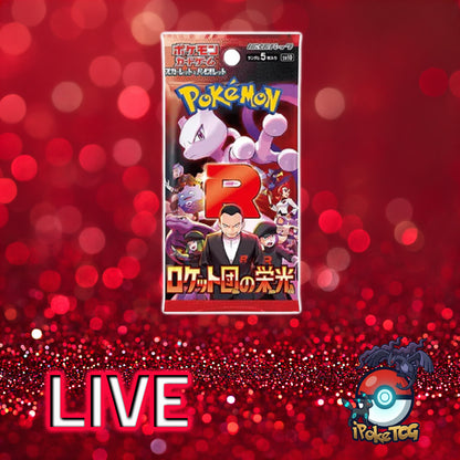 Pokemon TCG: Japanese Glory of Team Rocket Booster Pack *(Box Fresh)*