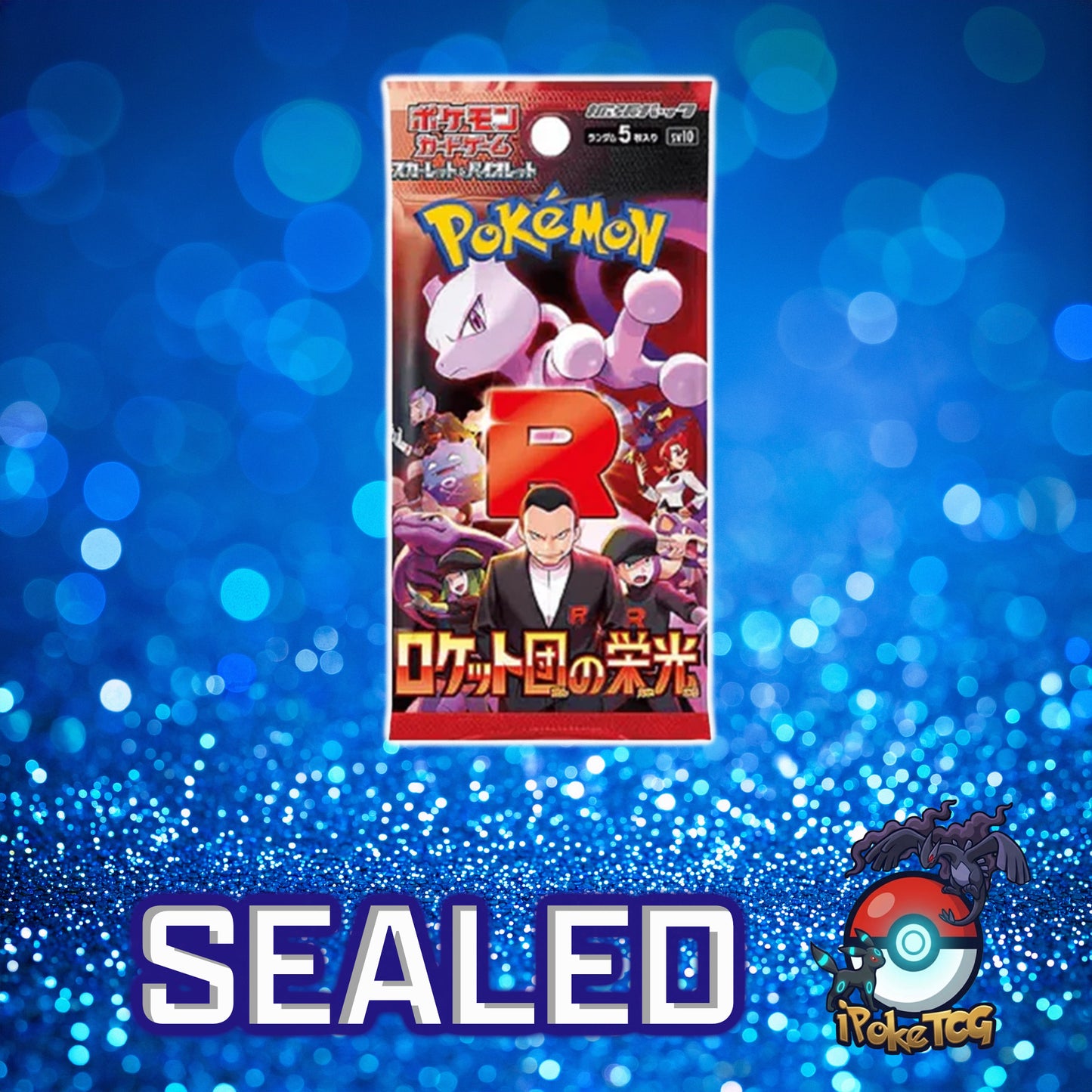 Pokemon TCG: Japanese Glory of Team Rocket Booster Pack *(Box Fresh)*