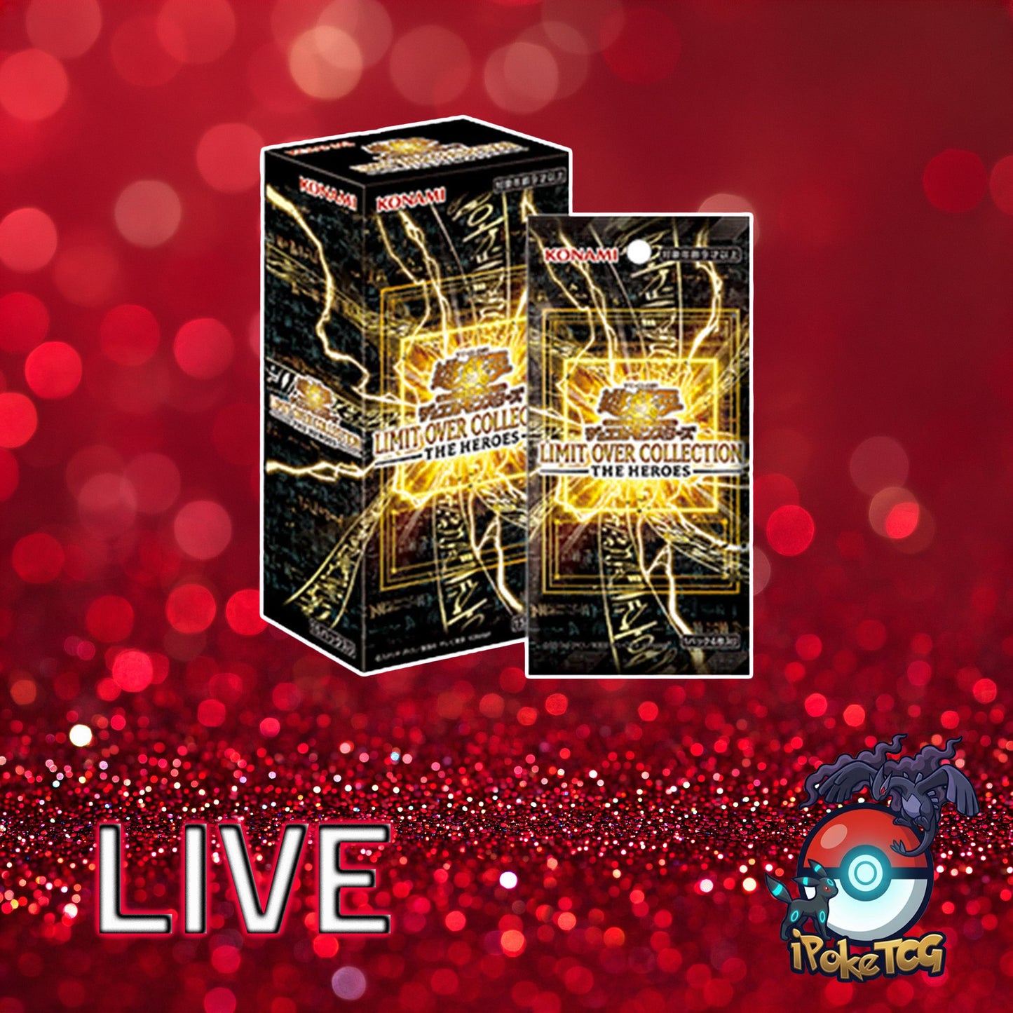 Yu-Gi-Oh Limit Over Collection: The Heroes Japanese Booster Box