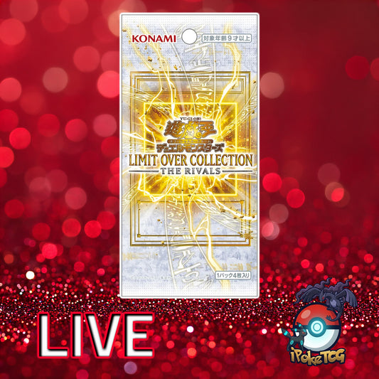Yu-Gi-Oh Limit Over Collection: The Rivals Booster Pack