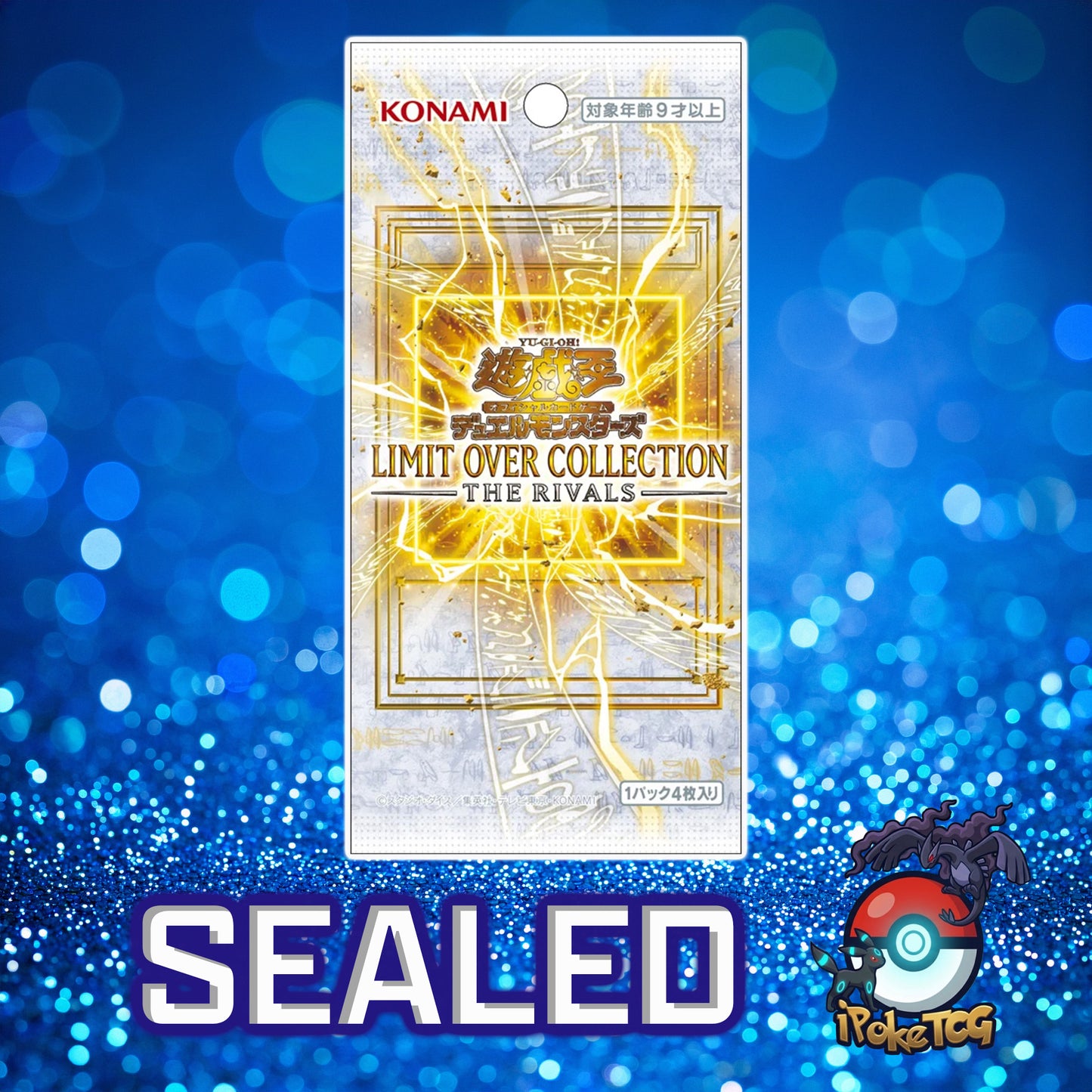 Yu-Gi-Oh Limit Over Collection: The Rivals Booster Pack