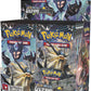 Pokemon TCG: Sun & Moon Ultra Prism Booster Pack *(Box Fresh)*