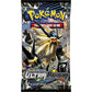 Pokemon TCG: Sun & Moon Ultra Prism Booster Pack *(Box Fresh)*