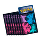 Pokemon TCG: Sword&Shield - Evolving Skies Elite Trainer Box