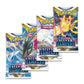 Pokemon TCG: Sword&Shield-Silver Tempest Booster Box (36 Packs)