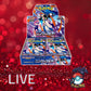 Pokemon TCG: Japanese Ninja Spinner Booster Box