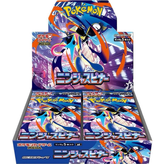 Pokemon TCG: Japanese Ninja Spinner Booster Box