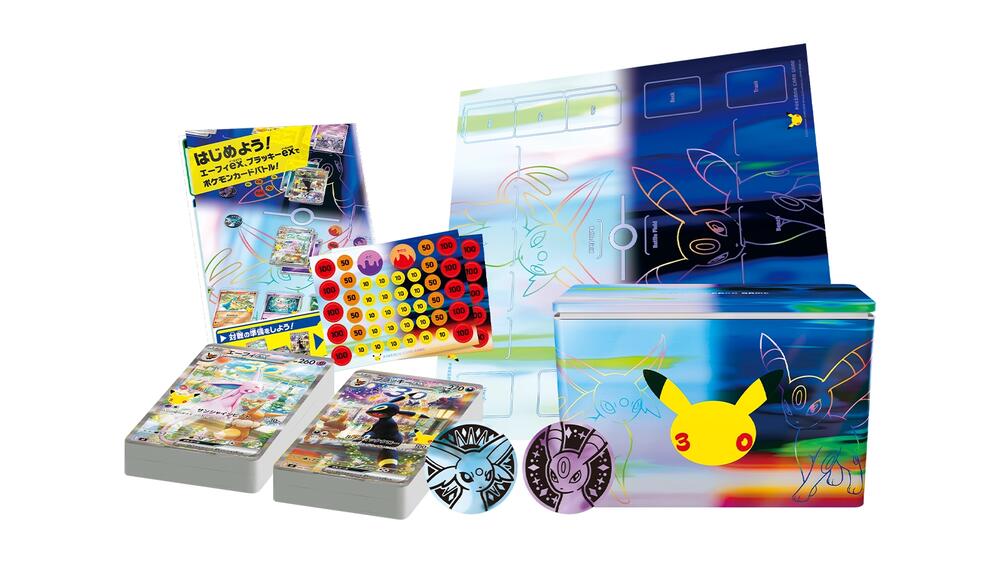 Pokemon TCG: 30th Celebration Premium Deck Set Espeon & Umbreon