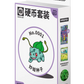 Pokemon TCG:  Simplified Chinese Pokemon Collect 151 Gengar Surprise Coin Blind Box Slim