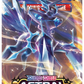 Pokemon TCG: Sword & Shield-Astral Radiance Booster Pack
