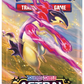 Pokemon TCG: Sword & Shield-Astral Radiance Booster Pack