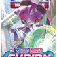 Pokemon TCG: Sword & Shield-Fusion Strike Booster Pack *(Bounty)*