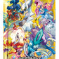 Pokemon TCG: Japanese VSTAR Universe Booster Box **(Bounty)**
