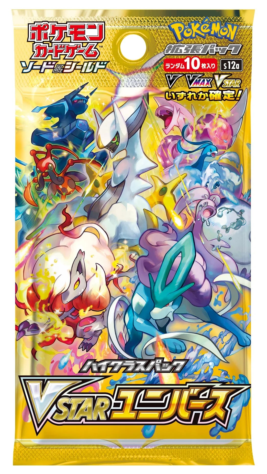 Pokemon TCG: Japanese VSTAR Universe Booster Box **(Bounty)**