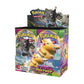 Pokemon TCG: Sword & Shield-Vivid Voltage Booster Box