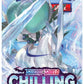 Pokémon TCG: Sword & Shield-Chilling Reign Booster Pack