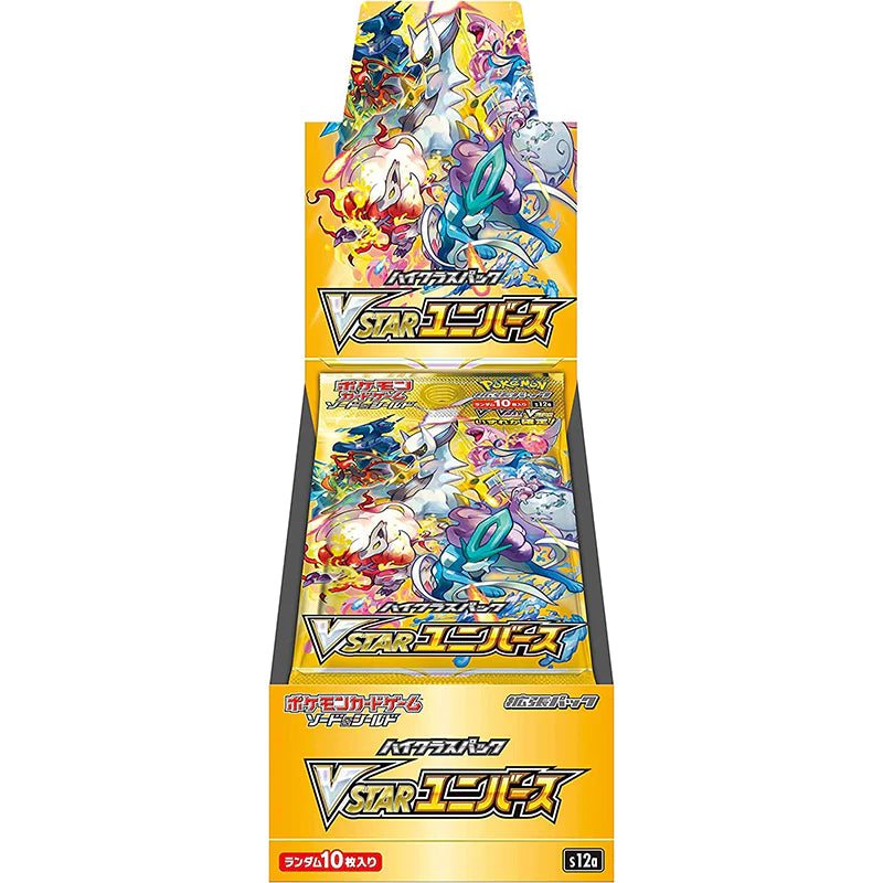 Pokemon TCG: Japanese VSTAR Universe Booster Box **(Bounty)**